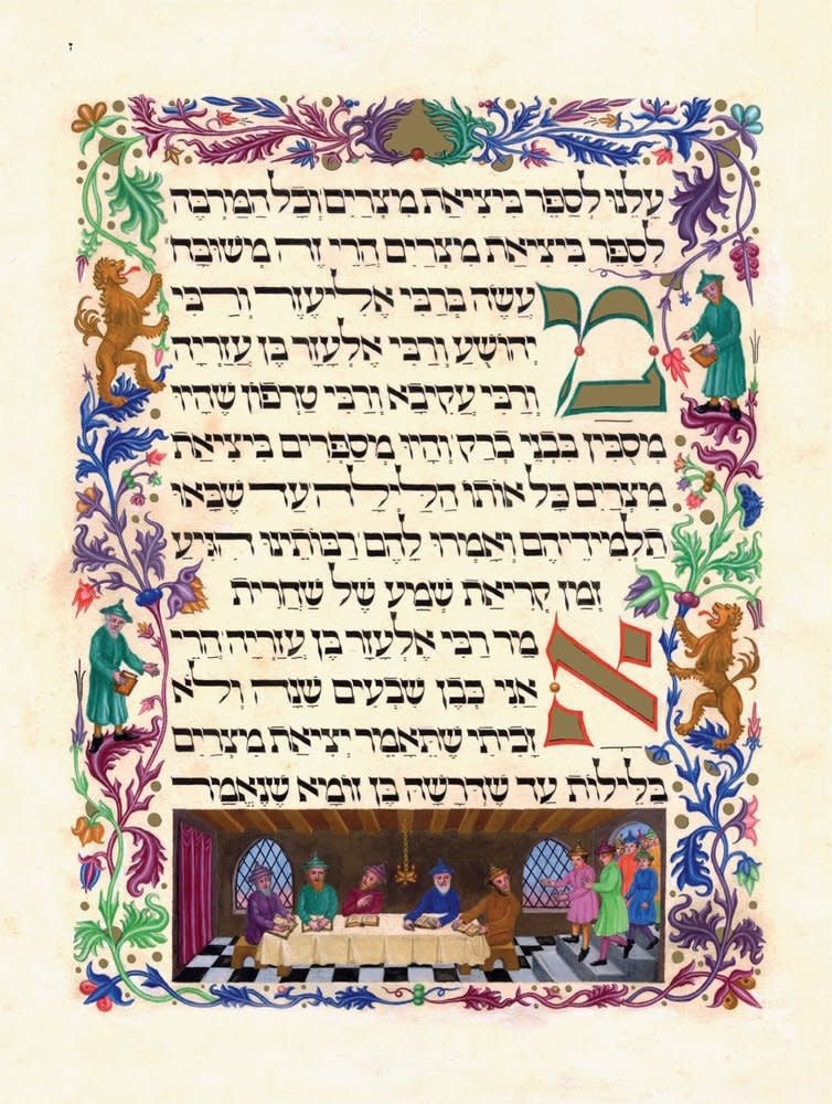 The Kafra Haggadah