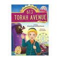 613 Torah Avenue - Shemos