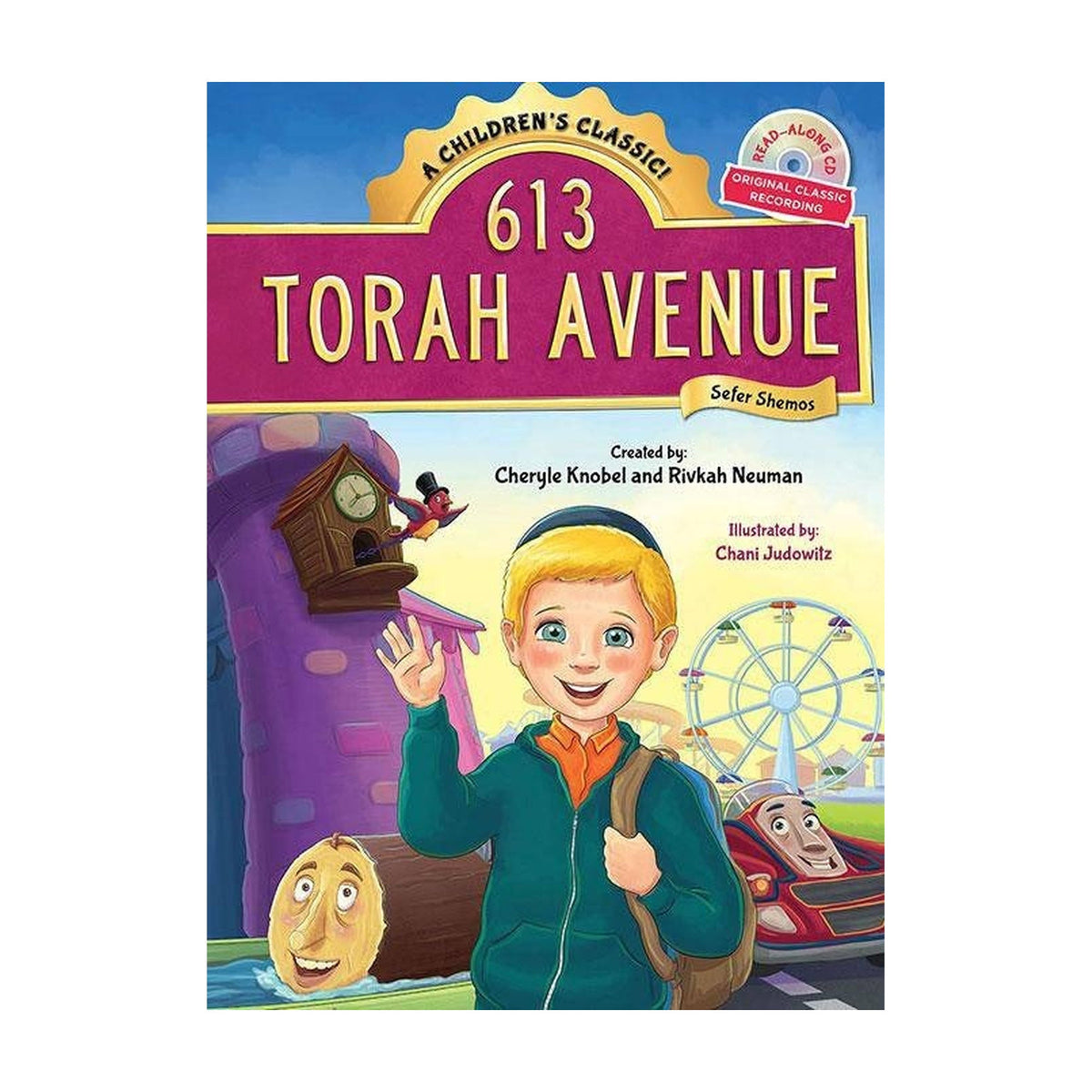 613 Torah Avenue - Shemos