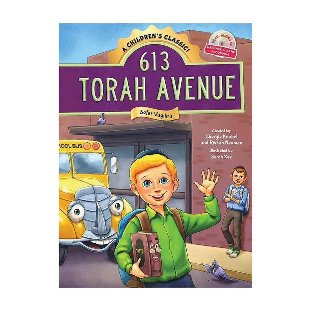 613 Torah Avenue - Vayikra