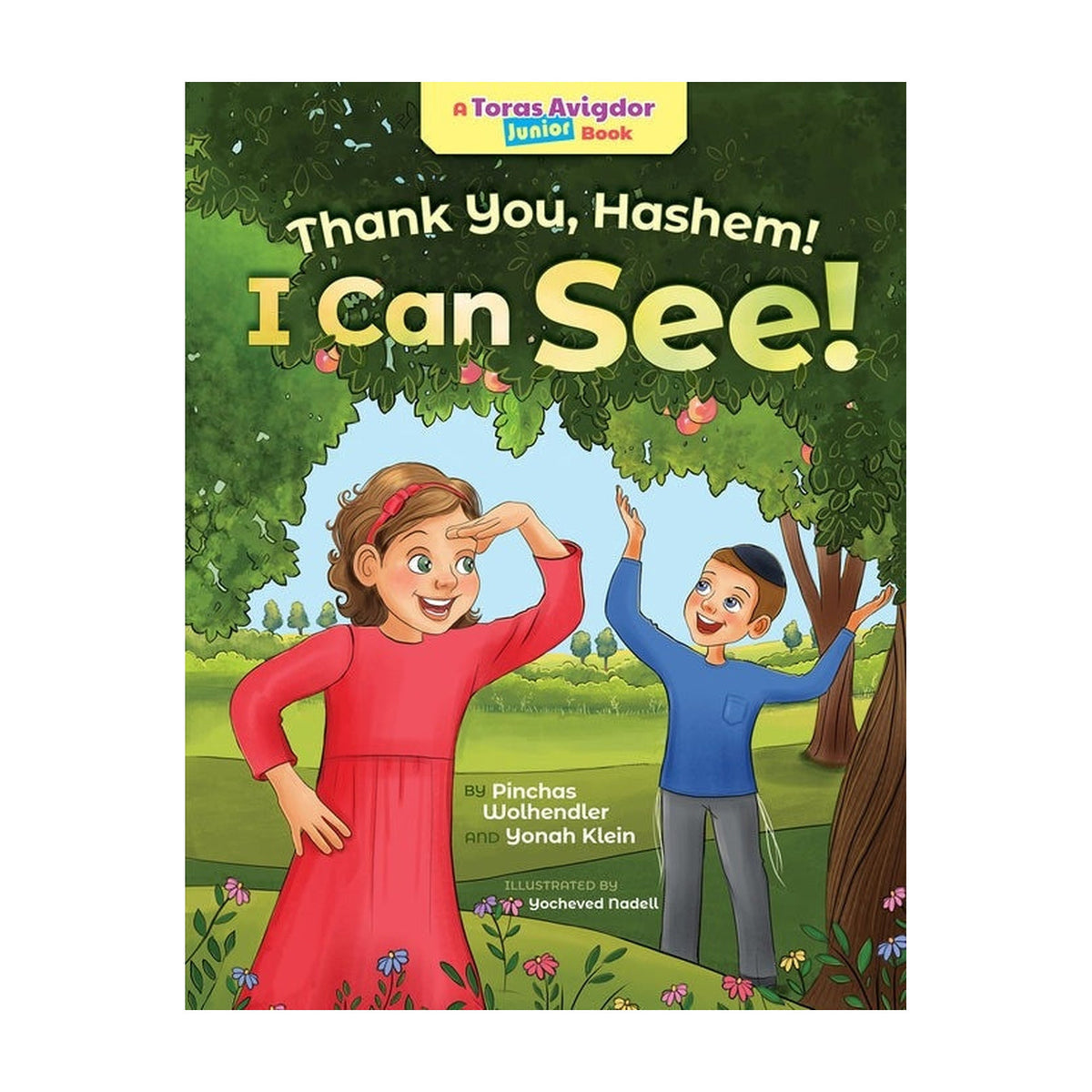 Thank You, Hashem! I Can See!