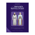 The Bigdei Kehunah, Illuminated
