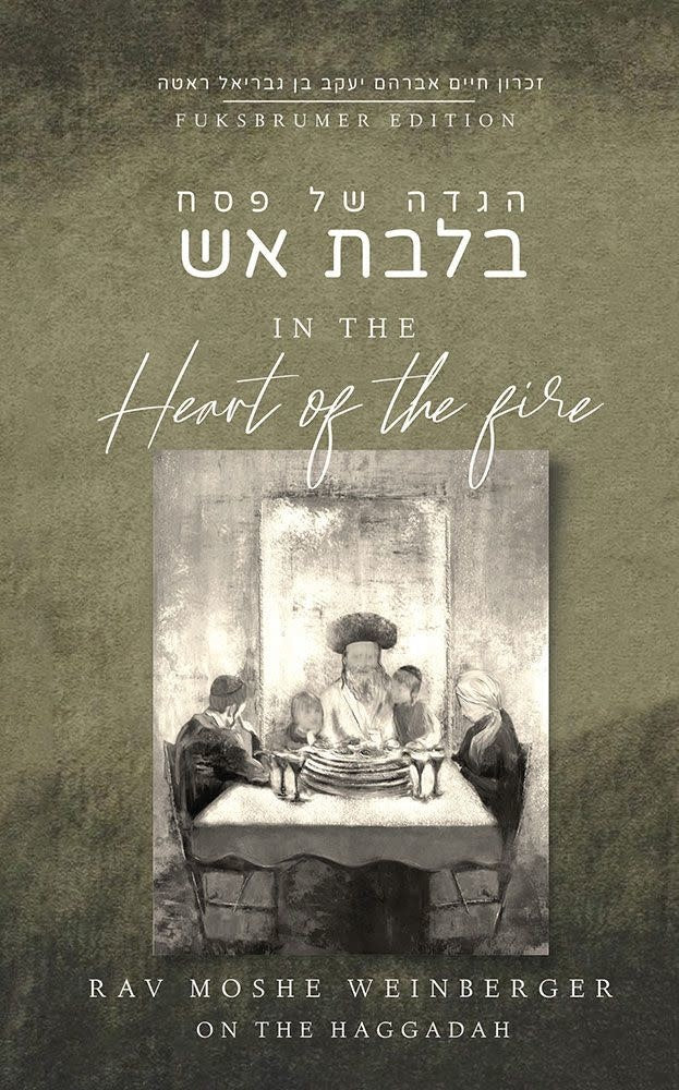 Haggadah, In the Heart of the Fire