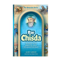 Amoraim Series: Rav Chisda