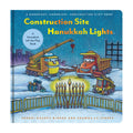 Construction Site Hanukkah Lights