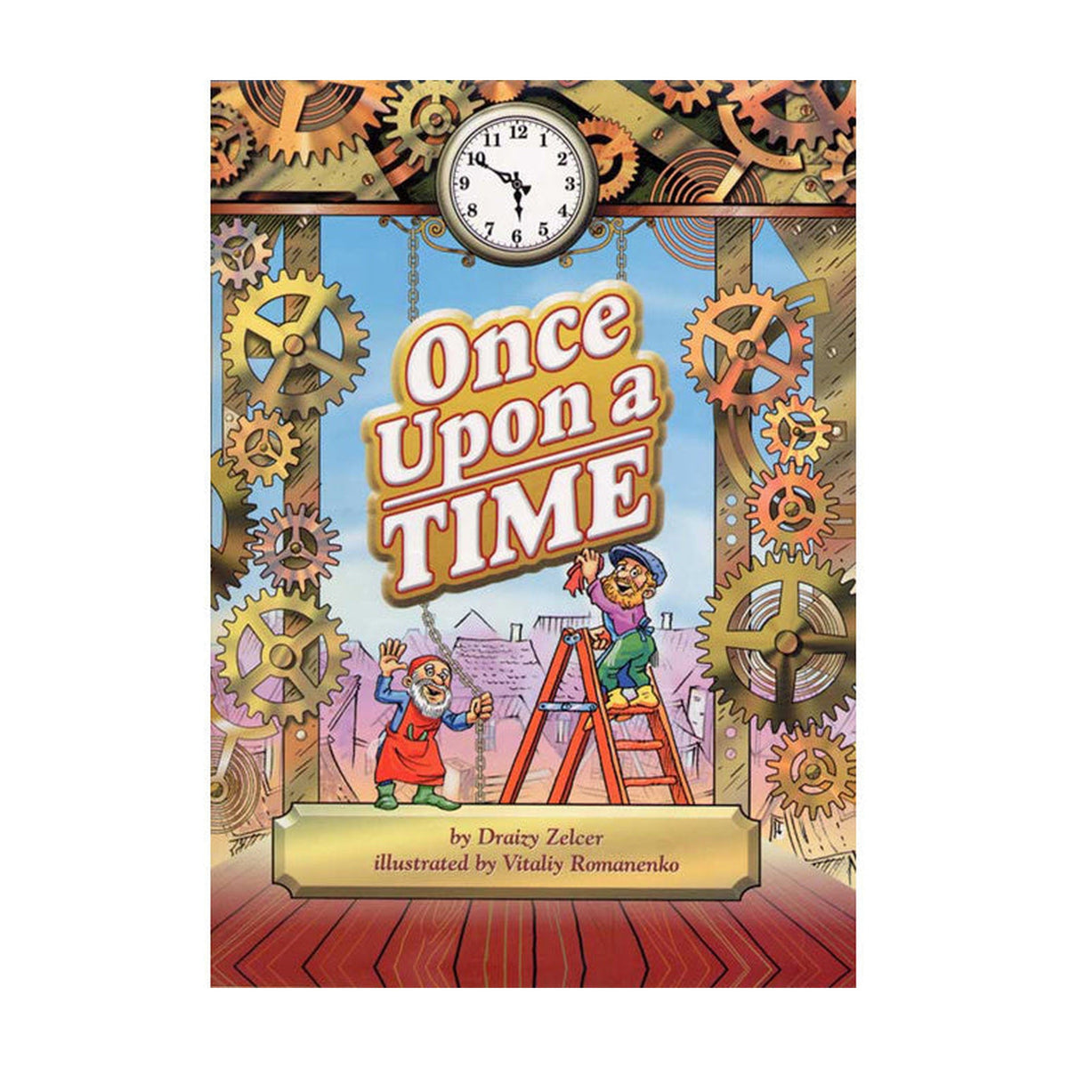 Once Upon A Time