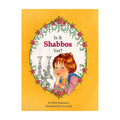 Is It Shabbos Yet?
