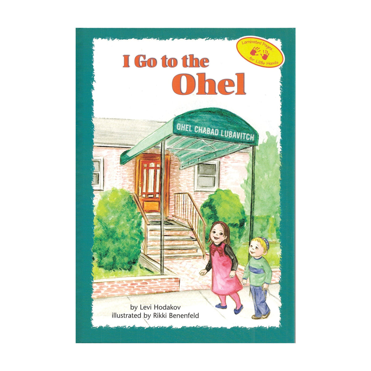 I Go To The Ohel