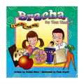 Brochos Do You Know? Lift the flap book