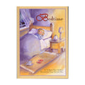 Bedtime
