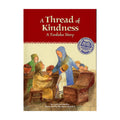 A Thread of Kindness - A Tzedakah Story
