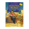 I Love You My Dear
