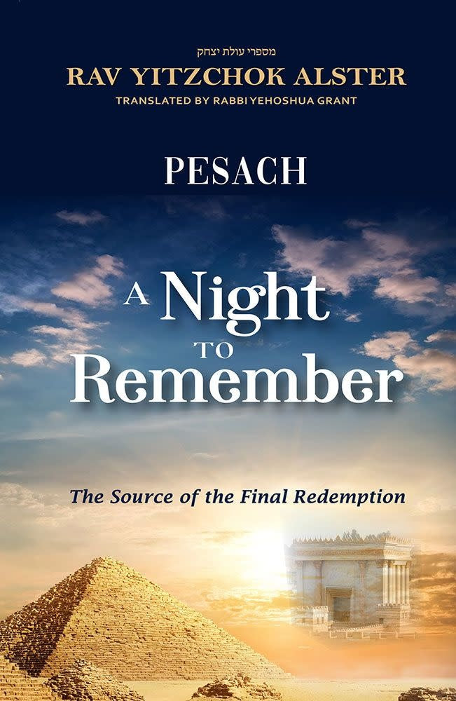 Pesach:  A Night to Remember