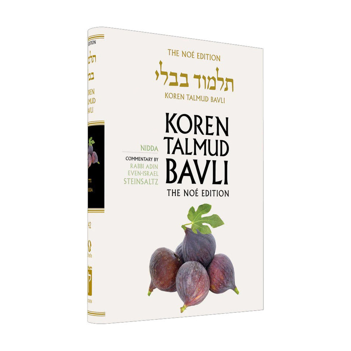 Nidda - Koren Talmud Bavli Noé Edition Full Size - Volume 42