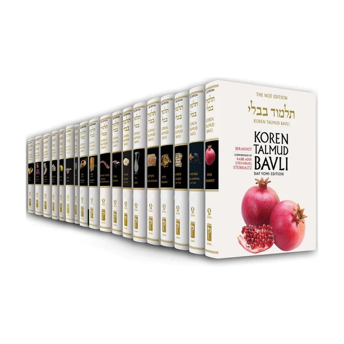 Complete 42-Volume Set - Koren Talmud Bavli Noé Edition Full Size