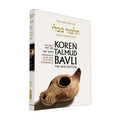 Shabbat Part 1 - Koren Talmud Bavli Noé Edition Daf Yomi Size - Volume 2