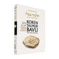 Pesahim Part 1 - Koren Talmud Bavli Noé Edition Daf Yomi Size - Volume 6