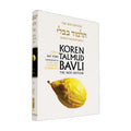 Sukka - Koren Talmud Bavli Noé Edition Daf Yomi Size - Volume 10