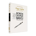 Sanhedrin Part 2 - Koren Talmud Bavli Noé Edition Daf Yomi Size - Volume 30
