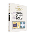 Karetot/Me'ilah/Tamid - Koren Talmud Bavli Noé Edition Daf Yomi Size - Volume 41