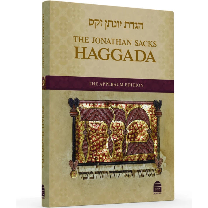 Jonathan Sacks Haggadah