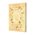Koren Children's Siddur, Standard Size, Ashkenazi, Hebrew-English