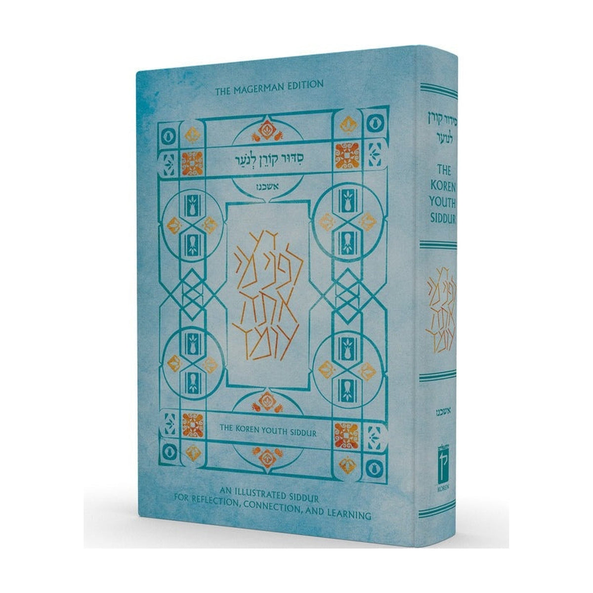 Koren Youth Siddur, Ashkenaz