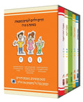 Koren Annotated and Illustrated Mishnah Box Set