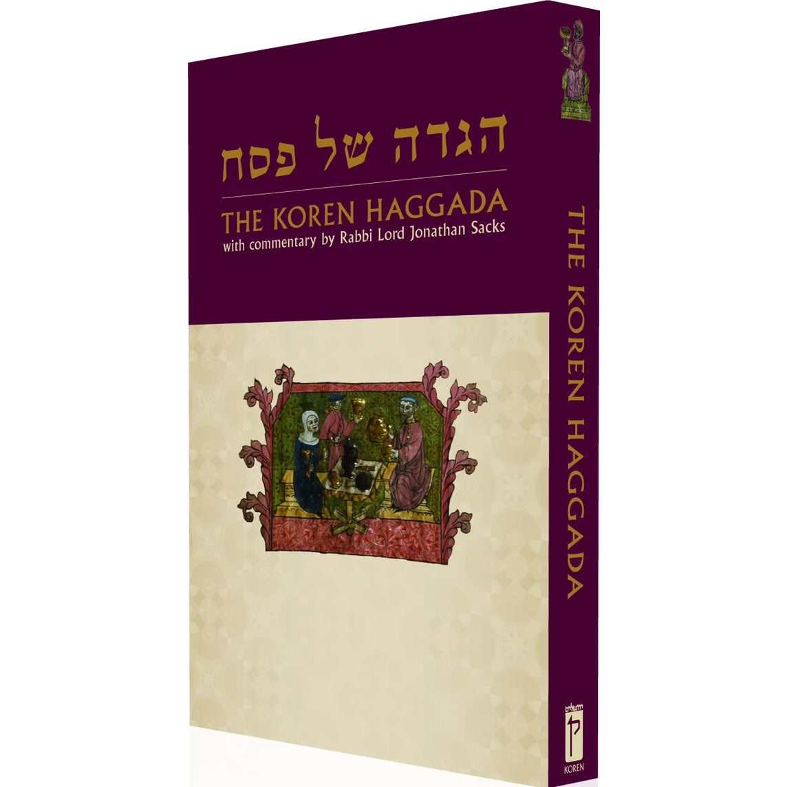 Koren Sacks Haggadah