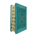 Koren Shalem Siddur, Compact Flexcover, Turquoise