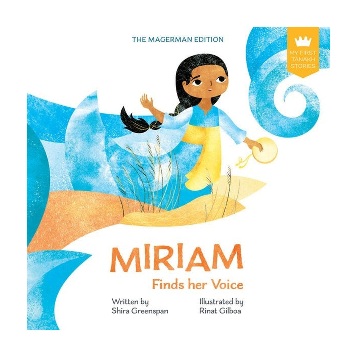 My First Tanakh Stories - Miriam