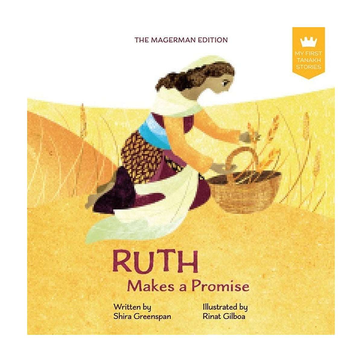 My First Tanakh Stories - Ruth