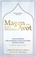 Magen Avot Volume 2: Shabbat