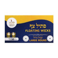 Large Floating Wicks, 50-Pack