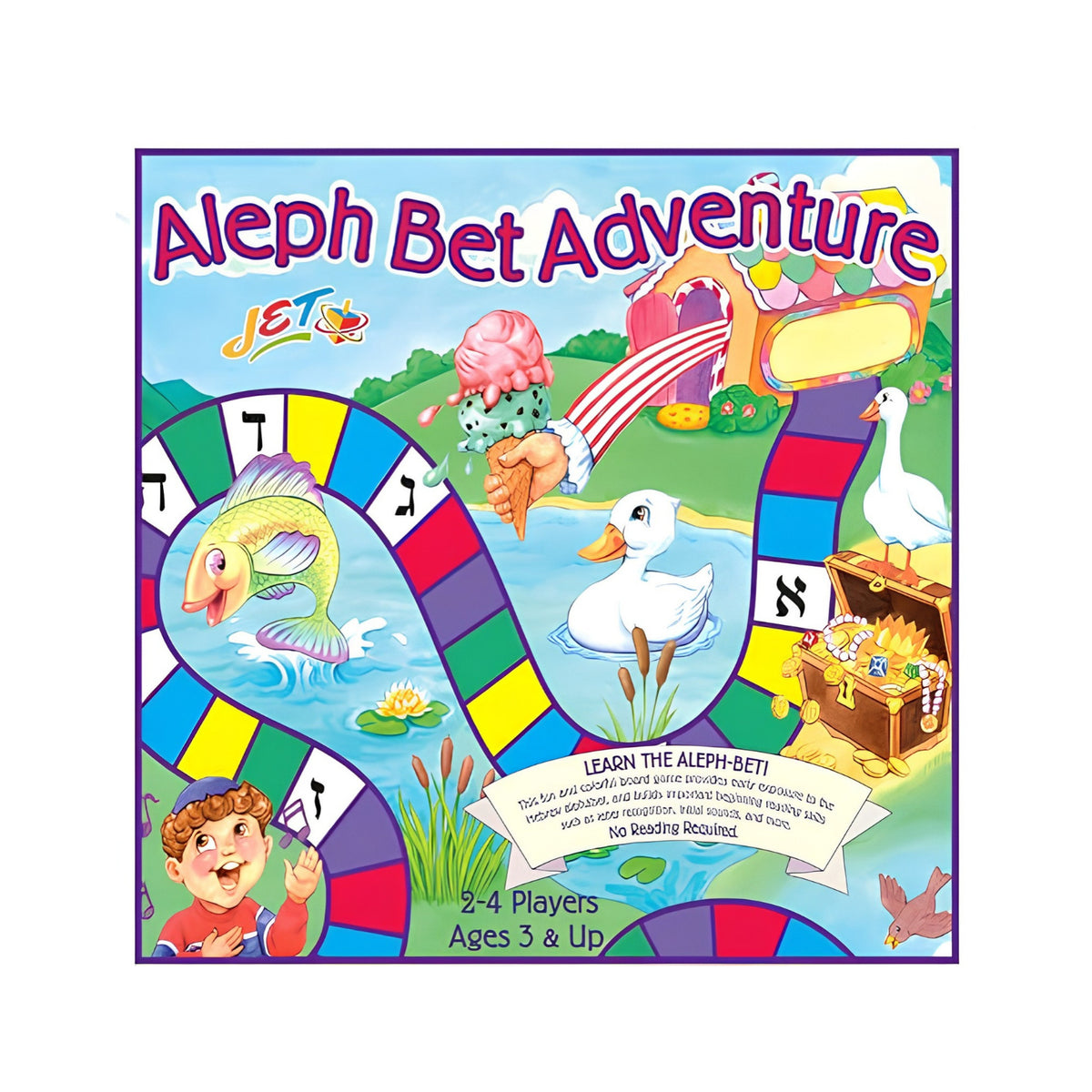 Aleph Bet Adventure game
