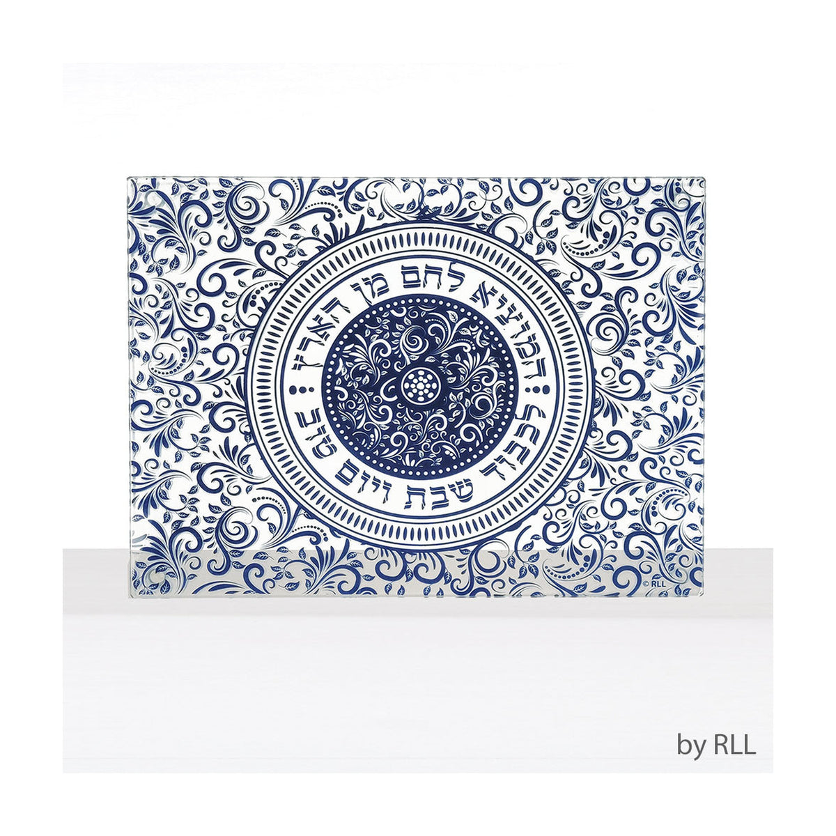 Glass Challah Board, Blue Damask Pattern