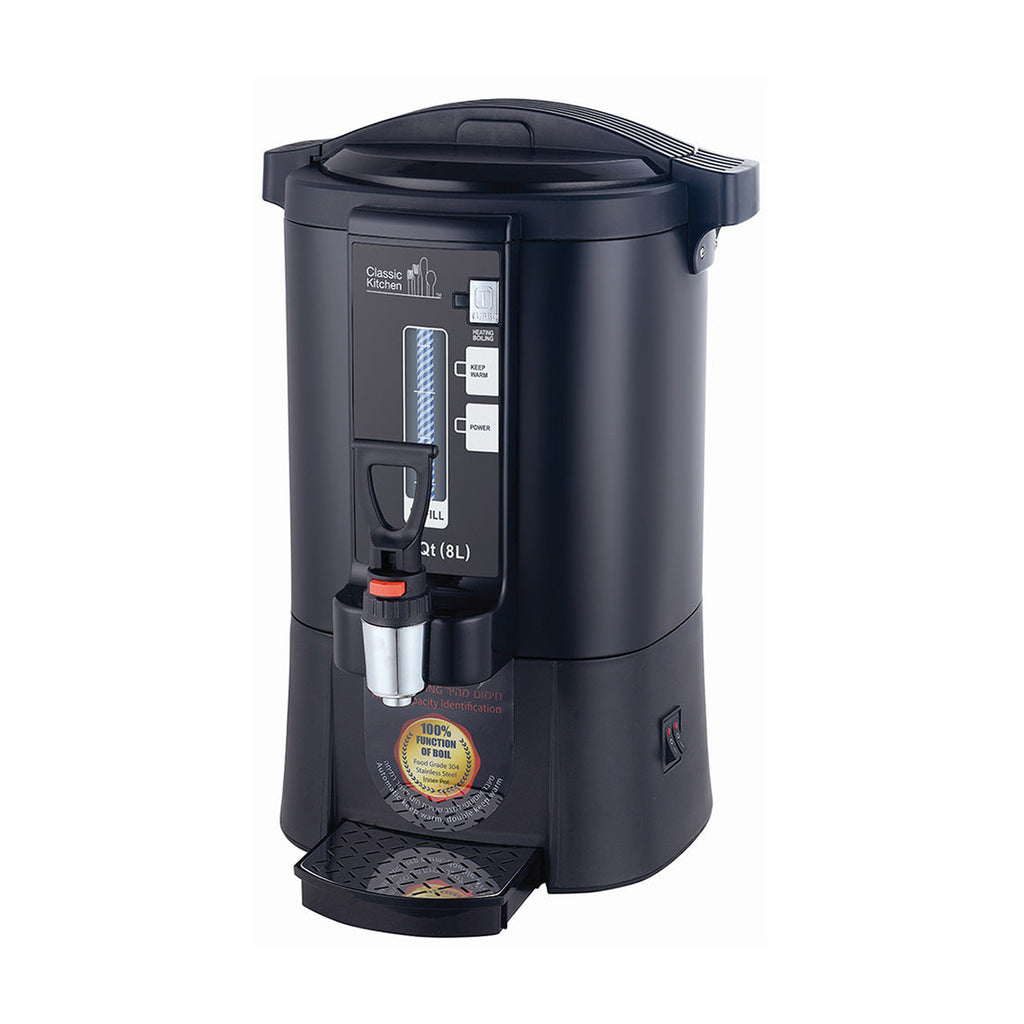 Water Heater with Toggle Spout - 40 Cup