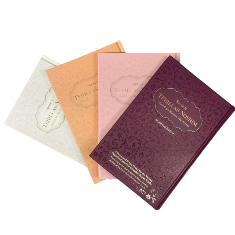 Siddur Tehillat Nashim (Tehillas Noshim) with English Instructions - Arizal