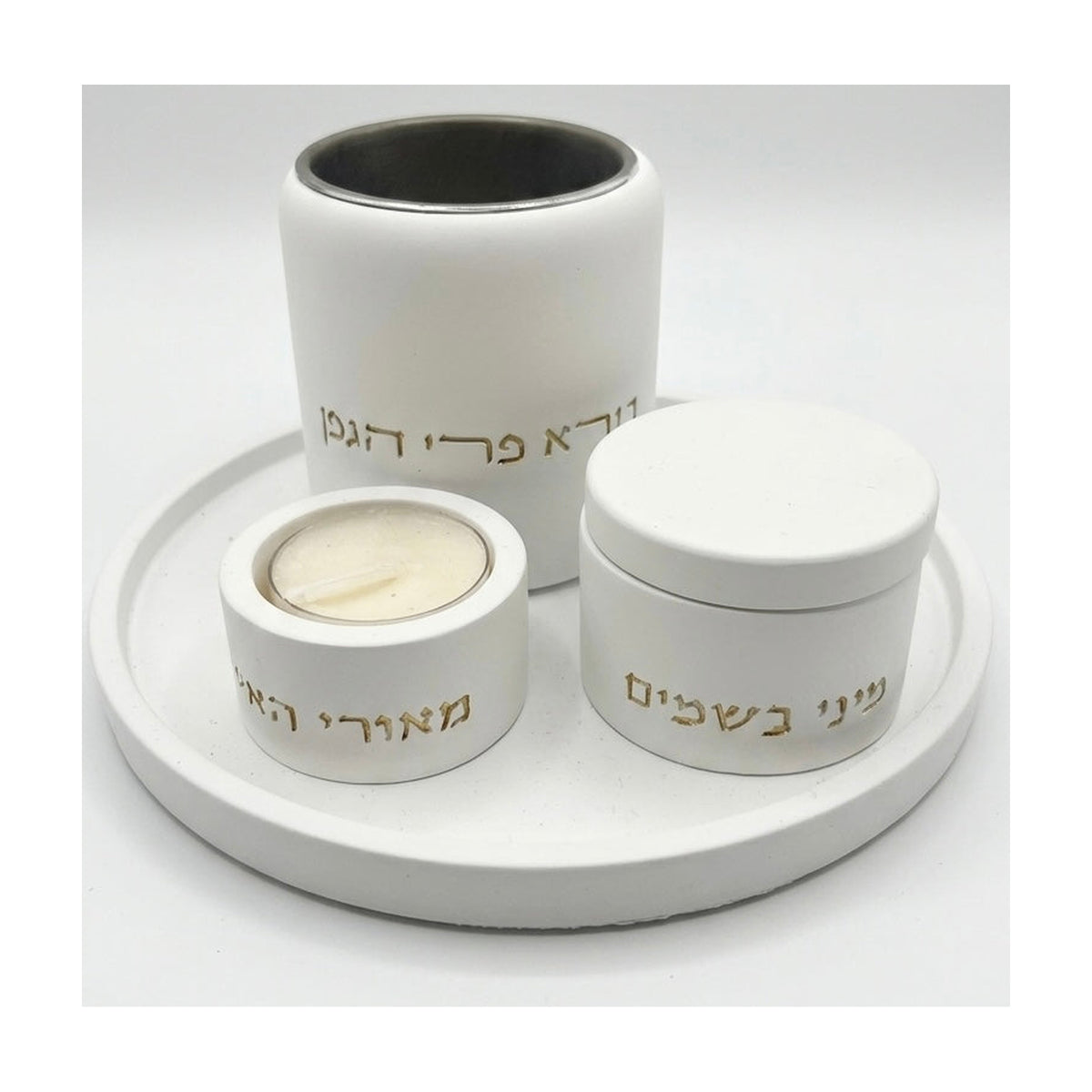 Havdallah Set, Concrete, White with Gold Trim