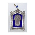 Business Blessing (ברכת העסק), Pewter