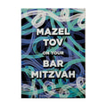Mazel Tov on Your Bar Mitzvah Money Holder Card
