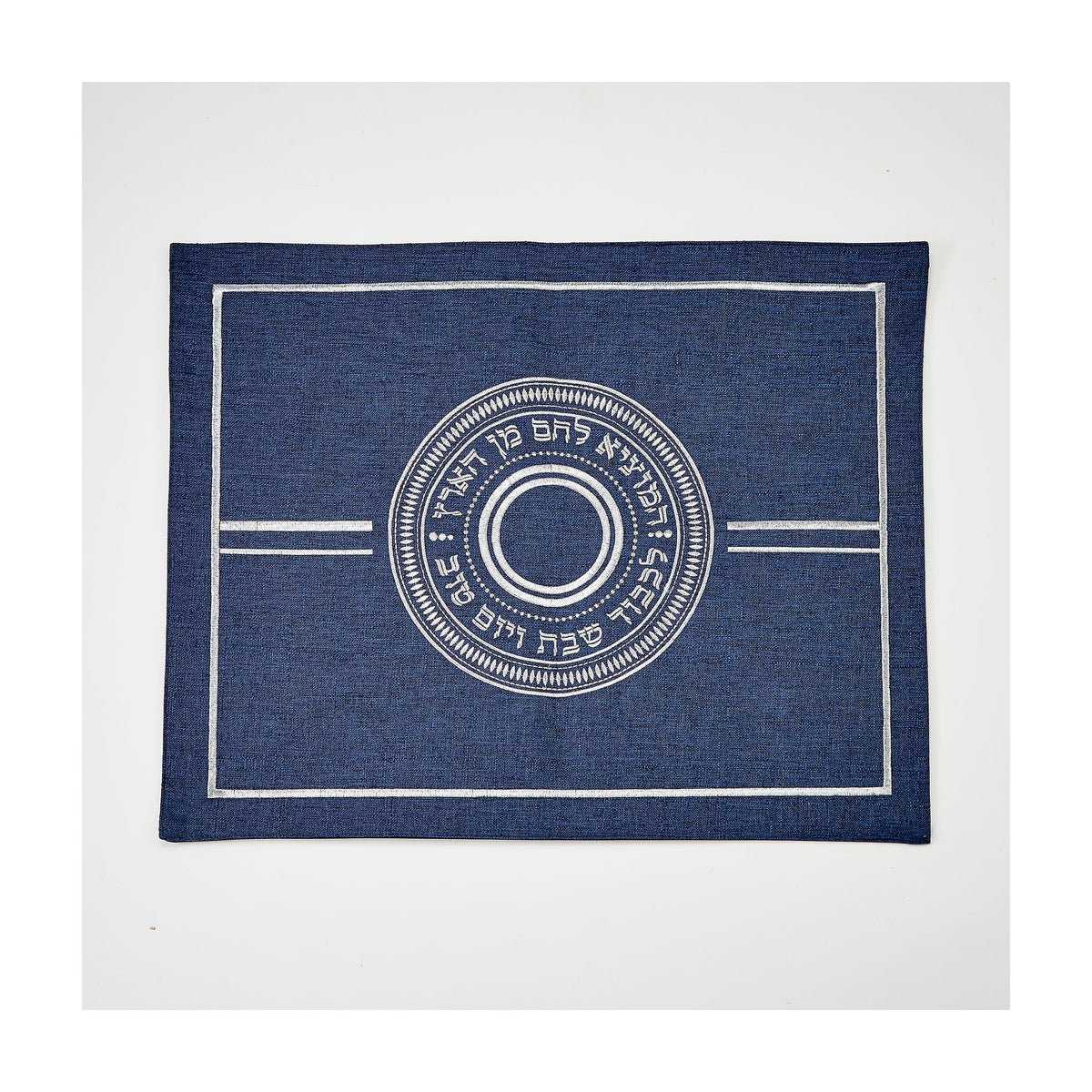 Navy & Silver Embroidered Challah Cover
