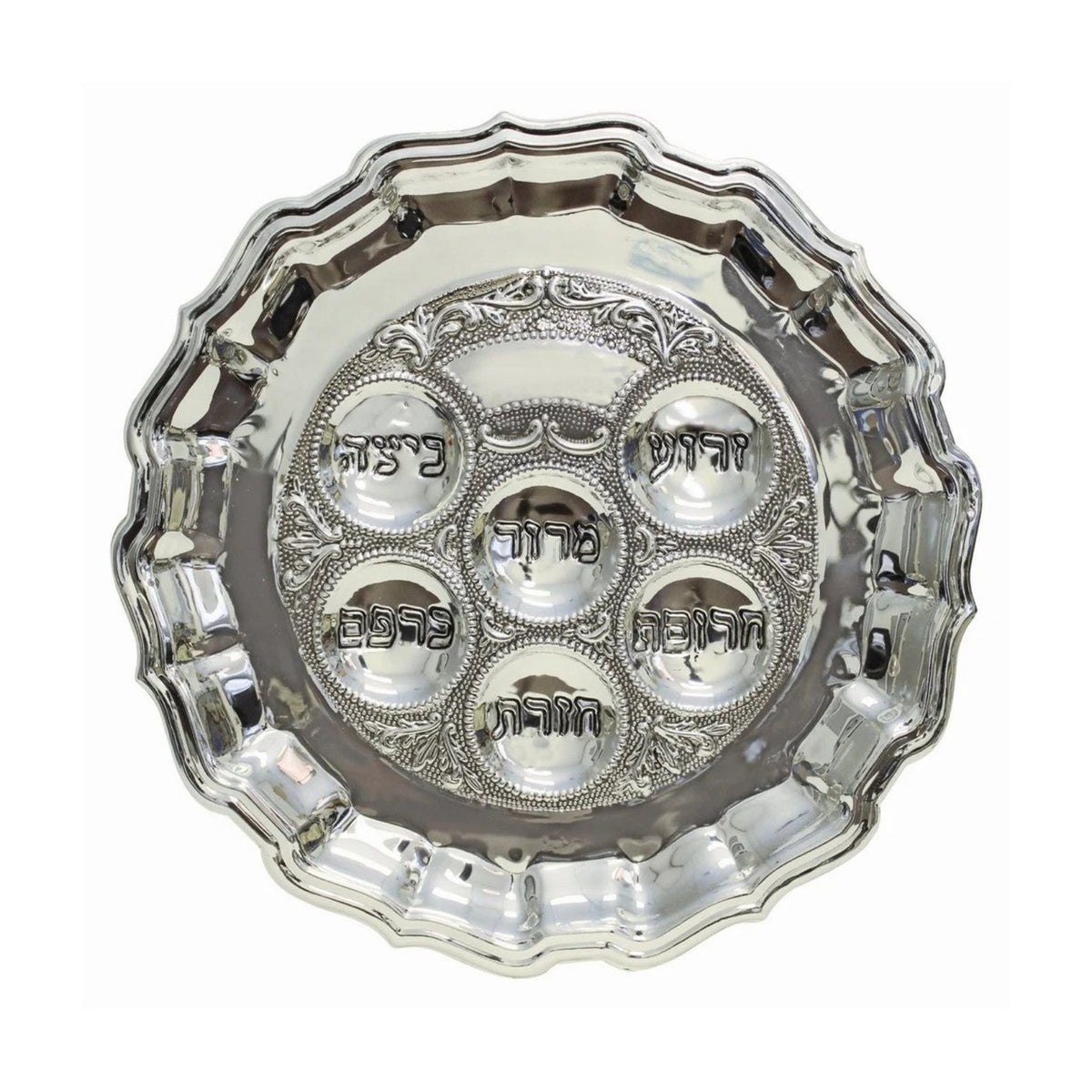 Seder Plate, Silver Plated
