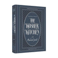 The Kosher Kitchen - Feuereisen Edition