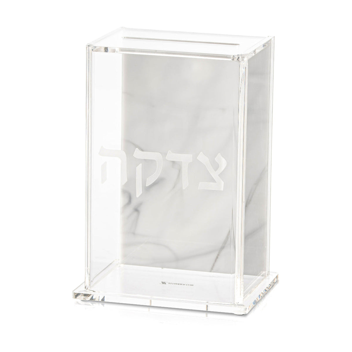 Lucite Tzedakah Box with Grey Marble Effect
