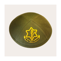Tzahal (IDF) Kippah