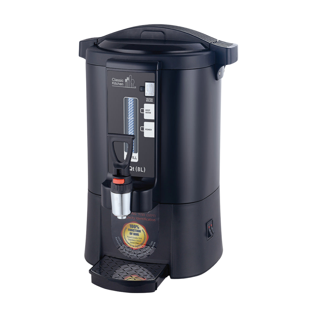 Water Heater with Toggle Spout - 40 Cup