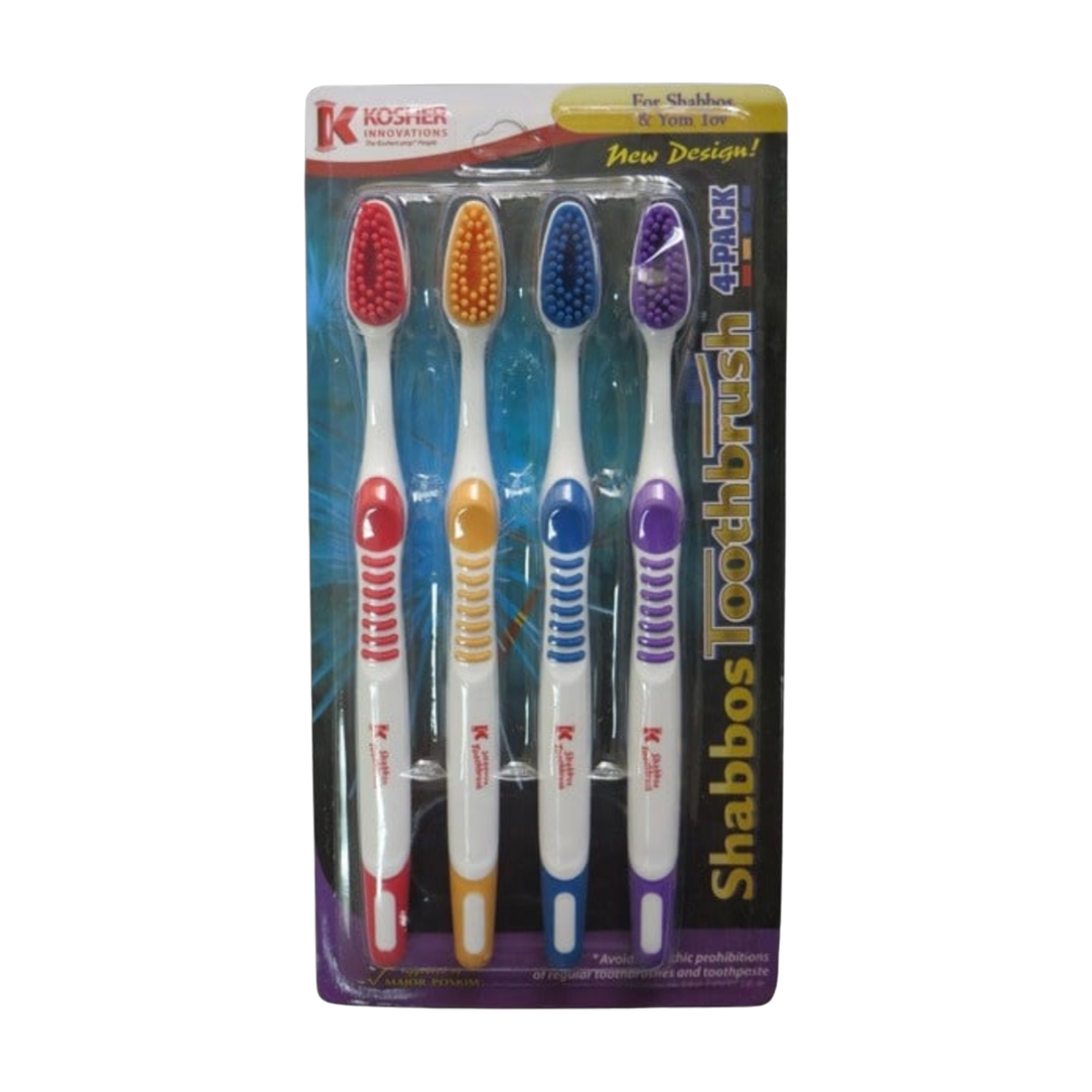 Shabbat Toothbrush 4-Pack