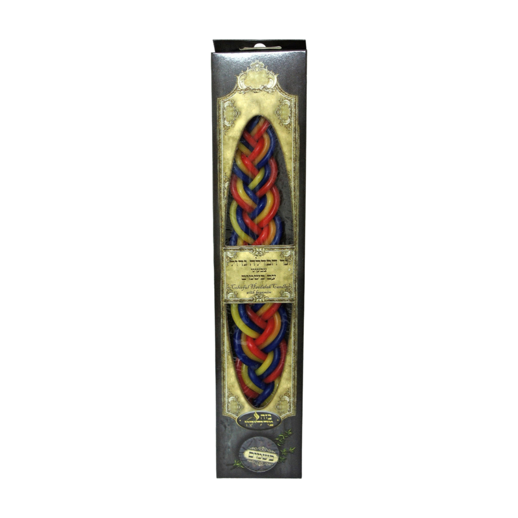 Large Decorated Havdallah Candle with Besamim, Colourful
