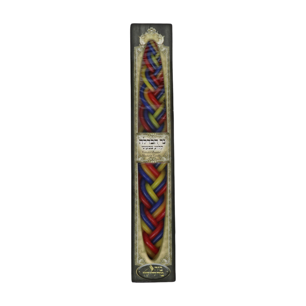 Havdallah Candle, Colourful